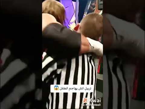 أيش هذا يا أربيل اتش