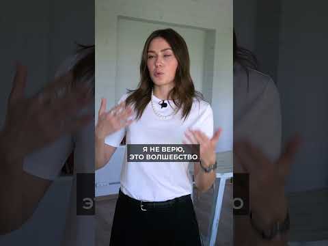 Избавились ЖКТ – прошла АЛЛЕРГИЯ на КОШКУ! #аллергия #жкт #кошка #здоровье #нутрициология