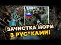 "У вас в плену АХ*ЕННО!" Росіяни аж ПИЩАТЬ від радості, що потрапили до рук Азову! @AZOVmedia