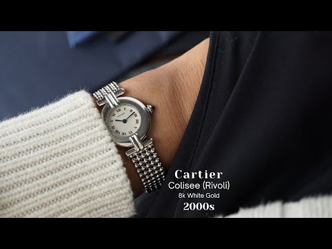 Cartier Colisee (Rivoli) 18k White Gold Beaded Bracelet 2000s