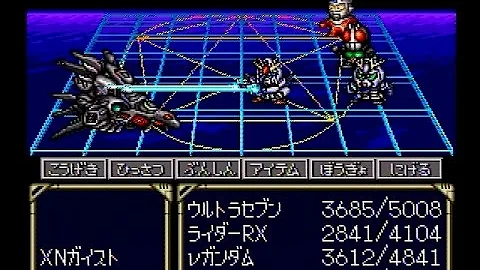 تحميل ギリアムイェーガー