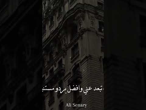 طب اديك خسرتنى اكسبلور حالات واتس