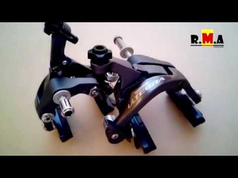 Video: Ultegra tormoz kaliperlarini qanday sozlash mumkin?