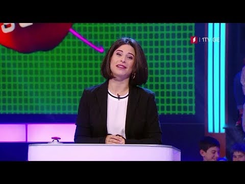 „ხარ თუ არა მეექვსე კლასელზე ჭკვიანი“ - 3 აპრილს, 20:00