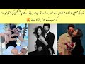 Famous Actress Hira Khan Pregnancy Announced Her Pregnancy News 😱
