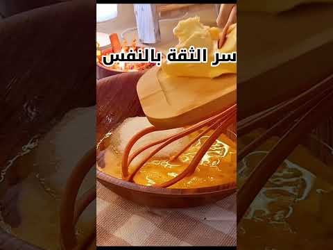 أريكة وفنجان كوخ