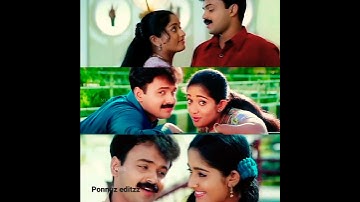 Thathammapperu Thaazhampoo| Dosth | Kunchacko Boban | Kavya Madhavan#kavyamadhavan #kunchackoboban