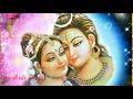 A doll of flowers is the kiss of Lord Shiva Mp3 Song