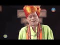 Garba Ganjana ଗର୍ବ ଗଞନ - Daskathia ଦାସକାଠିଆ || Voice By - Rama Hari Padhi || Sarthak Music Mp3 Song