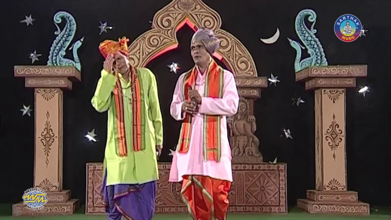 Garba Ganjana     Daskathia   Voice By   Rama Hari Padhi  Sarthak Music