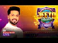Jeeto Pakistan League | Ramazan Special | 12th May 2020 | ARY Digital