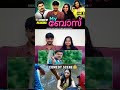 Comedy scene dileep and mamtha😂 My Boss Reaction Part 3 ❤️