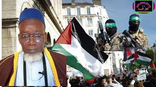 Imam cheikh Gueye Di Nétali Ben Histoire Bou Xew Gueeru Palestine Israël