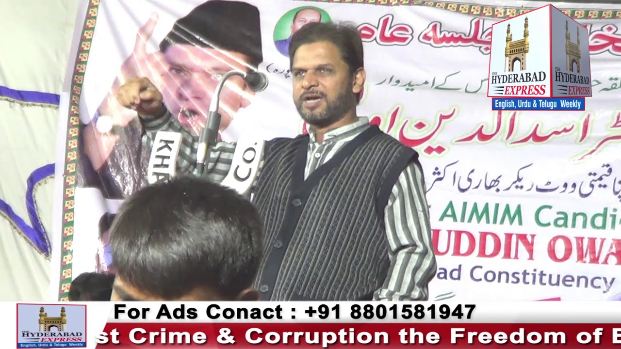 Wajahat Ali Khan Ex Corporator AIMIM Critized On Azharuddin Ex MP Congress In April 2019