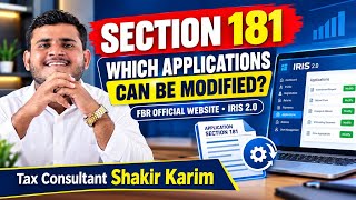 Registrations Forms Mae Kon See Applications o which sections Mae fall kar taa FBR Ke Portal Iris2.0