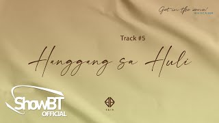 SB19 1ST ALBUM 'Get In The Zone!' | TEASER #5