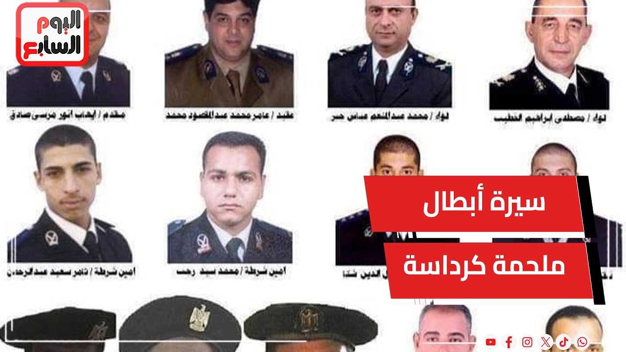 ���� ����.. -����� ������- ���� ���� ����� ����� ������
 - نشر قبل 7 دقيقة