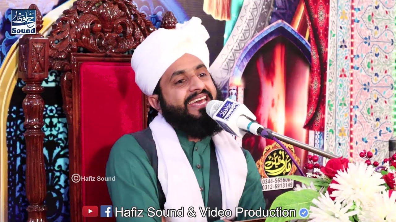 Very Heart Toching Complete Byan By | Mufti Abdullah Mazhar Warsi