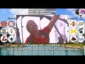 Lake 3 - Syndicate Waterskis 2019 NCWSA Nationals - Thursday