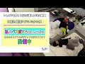 【I-LAND CAM遊び】ジョンウォンの5歳児味を探ってみる JUNGWON 양정원(ENHYPEN エンハイフン)