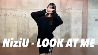 NiziU - LOOK AT ME  Dance Cover｜KPOP Dance Tutorial｜Dance Studio MARU  (ayame)