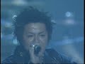 GLAY 君が見つめた海 at ONE LOVE(日本語字幕対応)