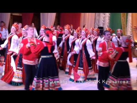 Воронежский русский народный хор