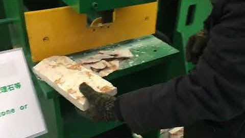 BESTLINK ES-16 Sandstone Cutting Mushroom Face Stone Splitting Machine