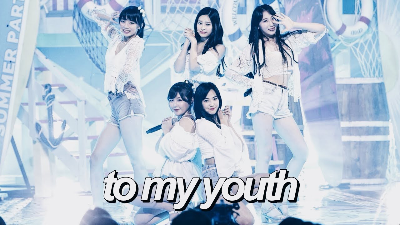summer wish; to my youth