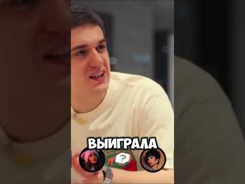 Александр Зубарев / EVELONE про букмейкера /интервью Вписка #shortsvideos
