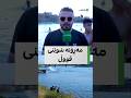 Ъ Щ Щ Щ вЂЊШЄЩ вЂЊ ШІЫЋЫЊ ЪЇЩ вЂЊЩ Ш Щ вЂЊ Щ ШЇШ Щ Ш ШЇЩ вЂЊЩѓШ ШЄШЊ ЪЇЩ вЂЊШґШЄЫЊШ Ш Ш Щ ШЁЫ Щ Щ вЂЊЩ Щ вЂЊ ЩѓШ ШЇЩ Щ Щ вЂЊЪ Щ Щ вЂЊ ش٠ێ٠٠‌ Щ Щ Щ ЪµЩ вЂЊЩѓШ Щ Ъ Щ Щ Щ вЂЊШЄЩ вЂЊ ШІЫЋЫЊ ЪЇЩ вЂЊЩ Ш Щ вЂЊ Щ ШЇШ Щ Ш ШЇЩ вЂЊЩѓШ ШЄШЊ ЪЇЩ вЂЊШґШЄЫЊШ Ш Ш Щ ШЁЫ Щ Щ вЂЊЩ Щ вЂЊ ЩѓШ ШЇЩ Щ Щ вЂЊЪ Щ Щ вЂЊ ش٠ێ٠٠‌ Щ Щ Щ ЪµЩ вЂЊЩѓШ Щ