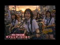 ダンシング・ヒーロー | メタルカバー | 荻野目洋子 | 放課後女子高生バンドが90年代風メタルでカバー