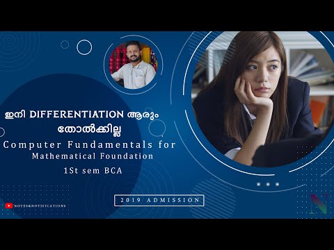 MATHEMATICAL FOUNDATION FOR COMPUTER APPLICATIONS DIFFERENTIATION #CalicutUniversity #bca