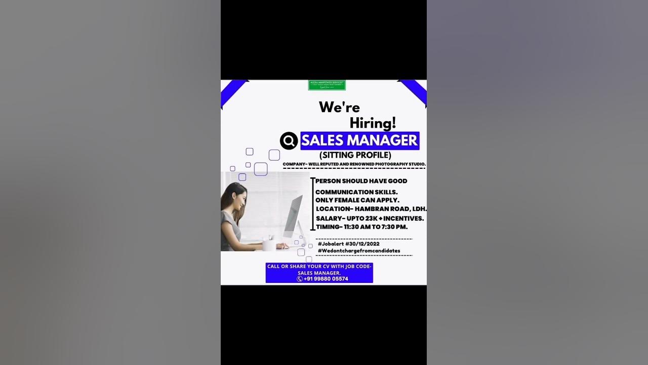 Sale Manager Job In Ludhiana jobs ludhiana YouTube sale-manager-job-in-ludhiana-jobs-ludhiana-youtube