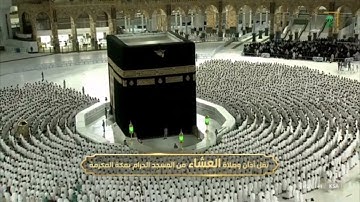 سوره الفرقان لـ فضيله الشيخ #فيصل_غزاوي من صلاه العشاء ٣ محرم ١٤٤٤هـ