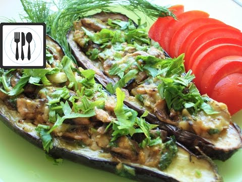 Баклажаны фаршированные грибами по-Стамбульски/İstanbul usulü patlıcan nasıl yapılır