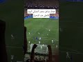 هدف رياض محرز ضد الدحيل مع الاهلي السعودي في مباراة الاهلي و الدحيل القطري في دوري ابطال اسيا للنخبة