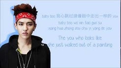 EXO-M - Peter Pan (å½¼å¾—æ½˜) (Color Coded Chinese/PinYin/Eng Lyrics)  - Durasi: 3:55. 