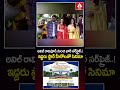 అనిల్ రావిపూడి నుంచి భారీ సర్‌ప్రైజ్.! ఇద్దరు స్టార్ హీరోలతో సినిమా #venkyanil5 #anilravipudi