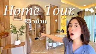 Home Tour เปิดบ้าน รีวิวเจาะลึก เล่าทุกเรื่อง บอกทุกปัญหา! EP.1 | MayyR