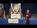 ಸುಂದರ ನುಡಿನಮನ-#ಶ್ರೀಸೂರಿಕುಮೇರ್ ಗೋವಿಂದಭಟ್ಟರಿಗೆ ಖ್ಯಾತ ಸ್ತ್ರೀವೇಷಧಾರಿ #ಗೋಣೀಬೀಡುಸಂಜಯಕುಮಾರಶೆಟ್ಟರಿಂದ