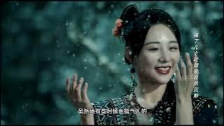 Vampire Boyfriend and Servent Girl | Love Beyoud Curse 2025 | Korean Drama in  | ft. Vampire Love