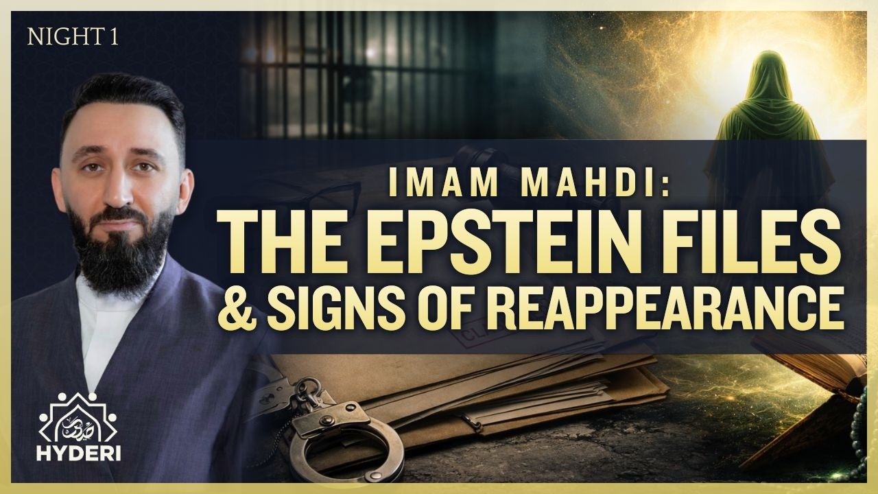 The Epstein files & signs of reappearance | Sheikh Mustafa Masood