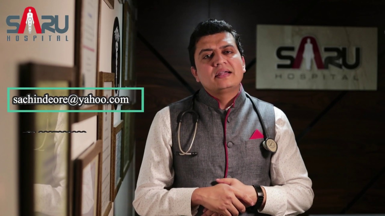 Know All About Fistula in Ano  | Fistula Surgery Methods | भगंदर उपचार | Dr. Sachin Deore