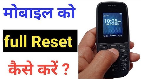 Nokia Keypad Phone Reset Kaise Kare/Nokia Keypad Mobile Reset Kaise Kare/nokia phone reset