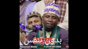 ماشاء الله تبارك الله اطول نفس سوره الضحى