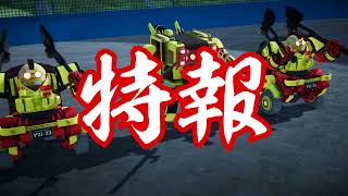 PUNIHI LOADER 2 - Demo Version Update Announce Trailer [Work in Progress] Profile