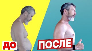 Пять Замечательных Упражнения Для Здоровья Позвоночника Как Выпрямить Спину И Улучшить Осанку