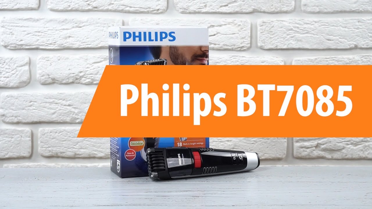 philips bt7085