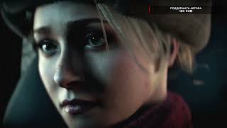 Устраиваемся в доме с маньяком ❥ Until Dawn #2